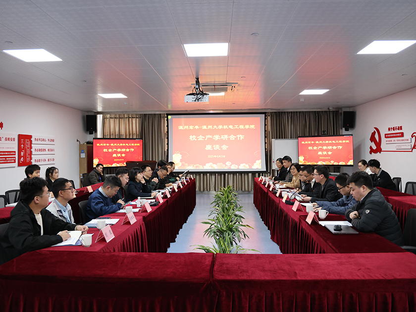 1743897704289026eqY2.jpg 未標題-1.jpg