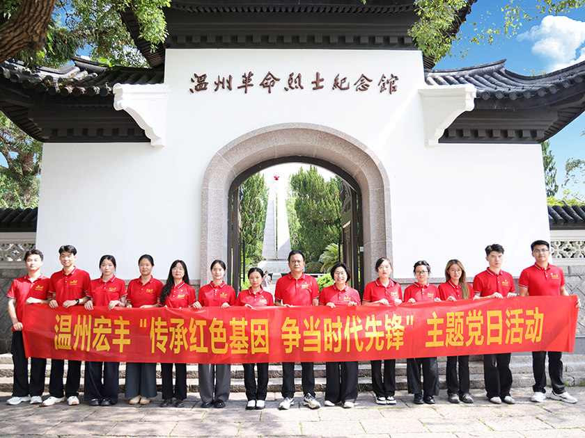 1751275580299332RgJm.jpg 網站照片.jpg